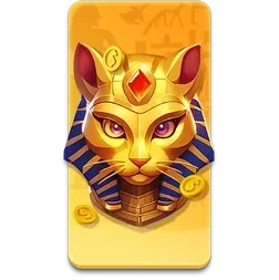 Nile
Fortune